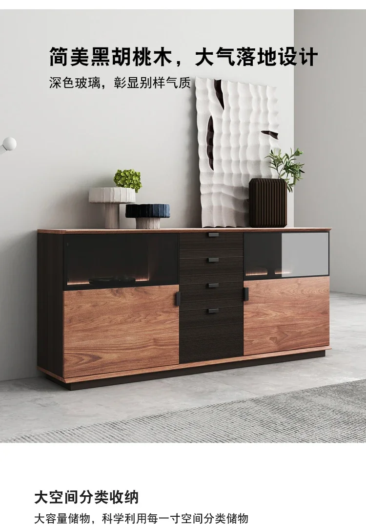 

Black Walnut Log Dining Edge Solid Wood Modern Minimalist Nordic Entry Lux Style Japanese Tea Locker