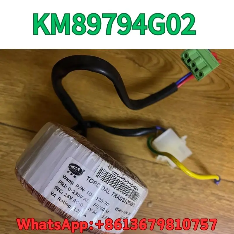 

brand-new Elevator door motor transformer KM89794G02 TDB-120-70 Fast Shipping