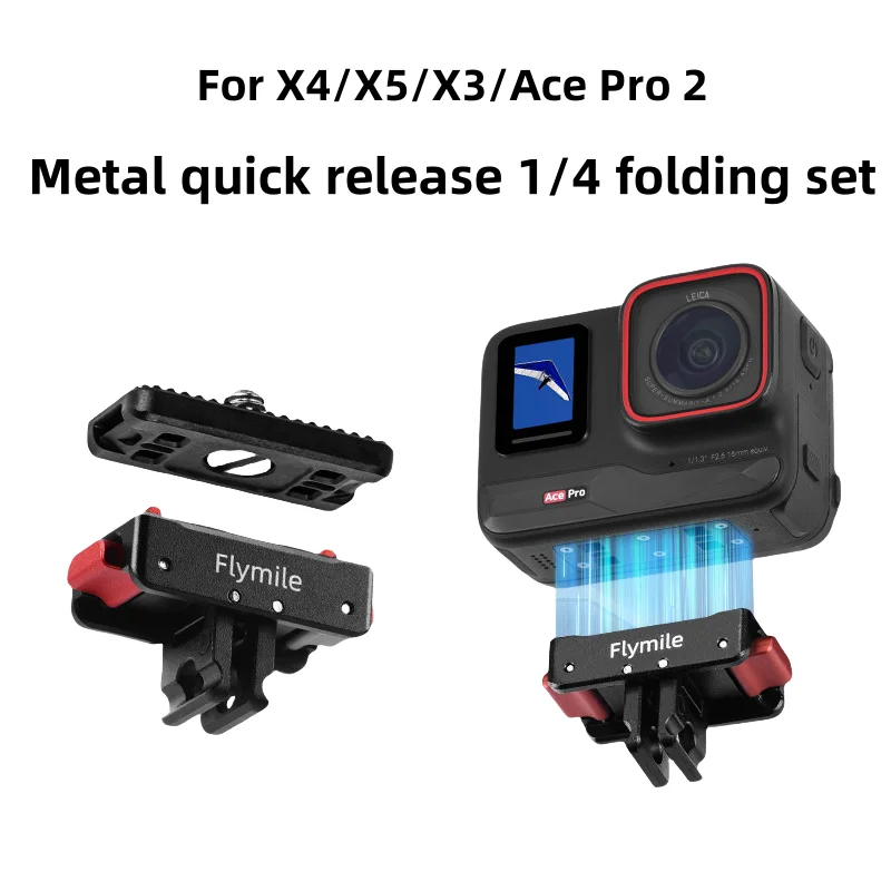

Quick Release Metal Magnetic Adapter Base Mount For Insta360 Ace Pro 2 X5 X4 X3 1/4 Fold Magnetic Adapter Mount Accessories