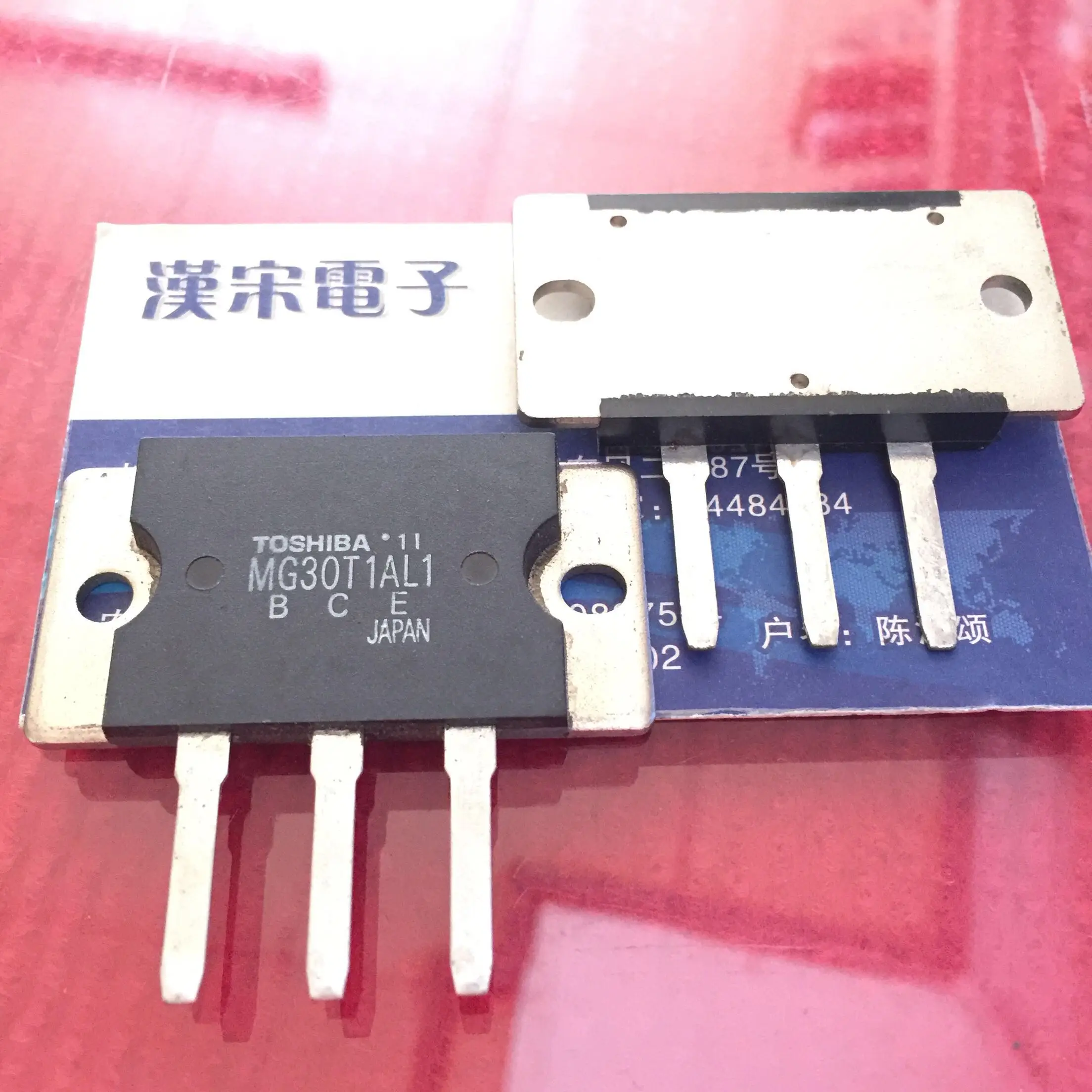 

MG30T1AL1 TO-3PL 10pcs