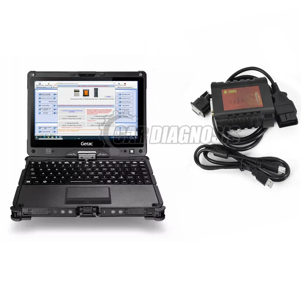 For Sinotruk EOL OBD diesel Diagnostic Kit DENSO Common Rail Engine for Sinotruck WeiChai Diagnostic Tool+getac v110 laptop