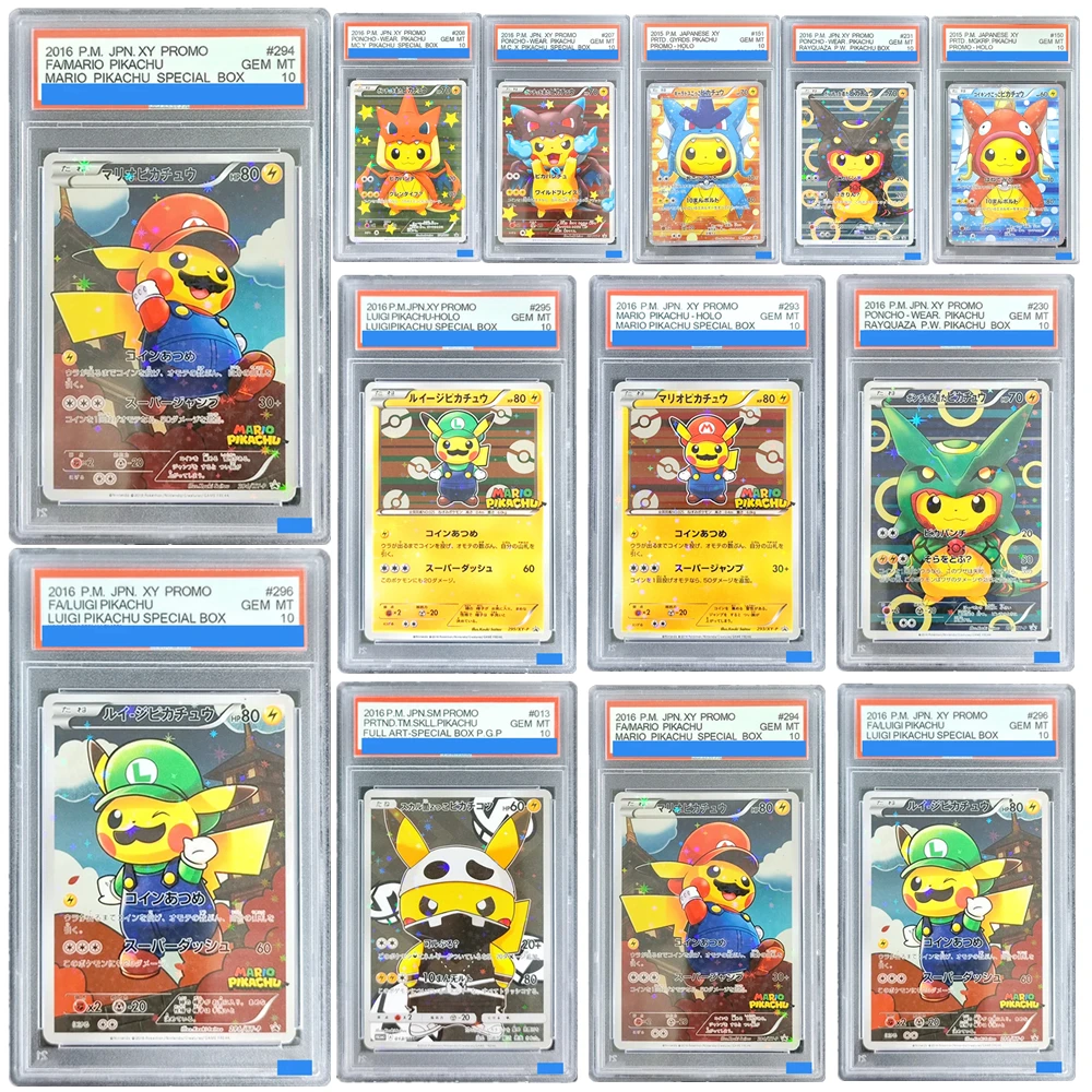 Proxy 2016 Pokemon … - image