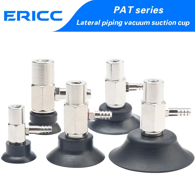 Vacuum suction cup industrial side intake fittings PFYK PAT-06/08/10/15/20/25/30/35/40/50