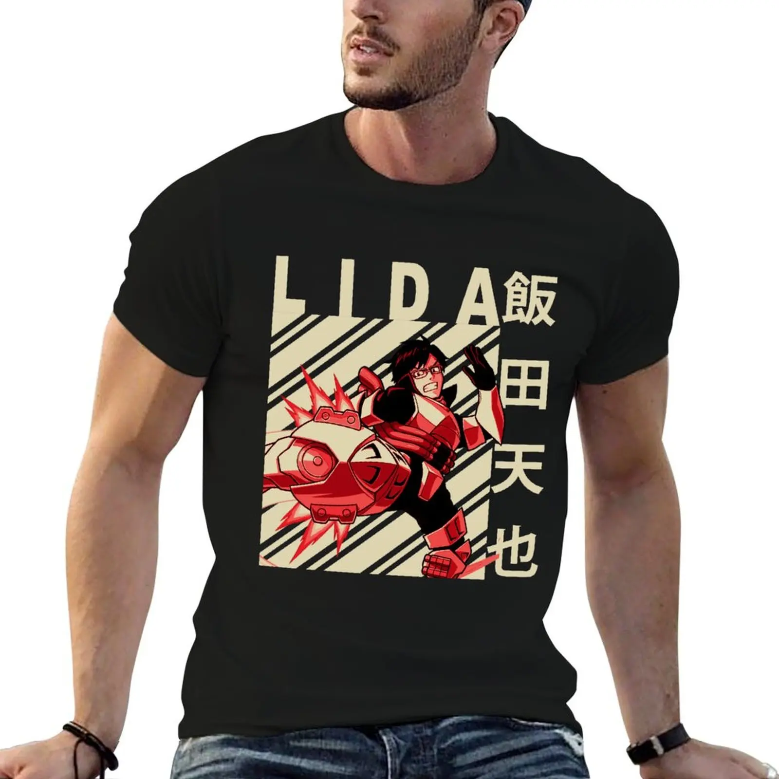 

Tenya Iida Vintage Art T-Shirt anime t shirts for man t shirt man luxury funny t shirts man T-shirt
