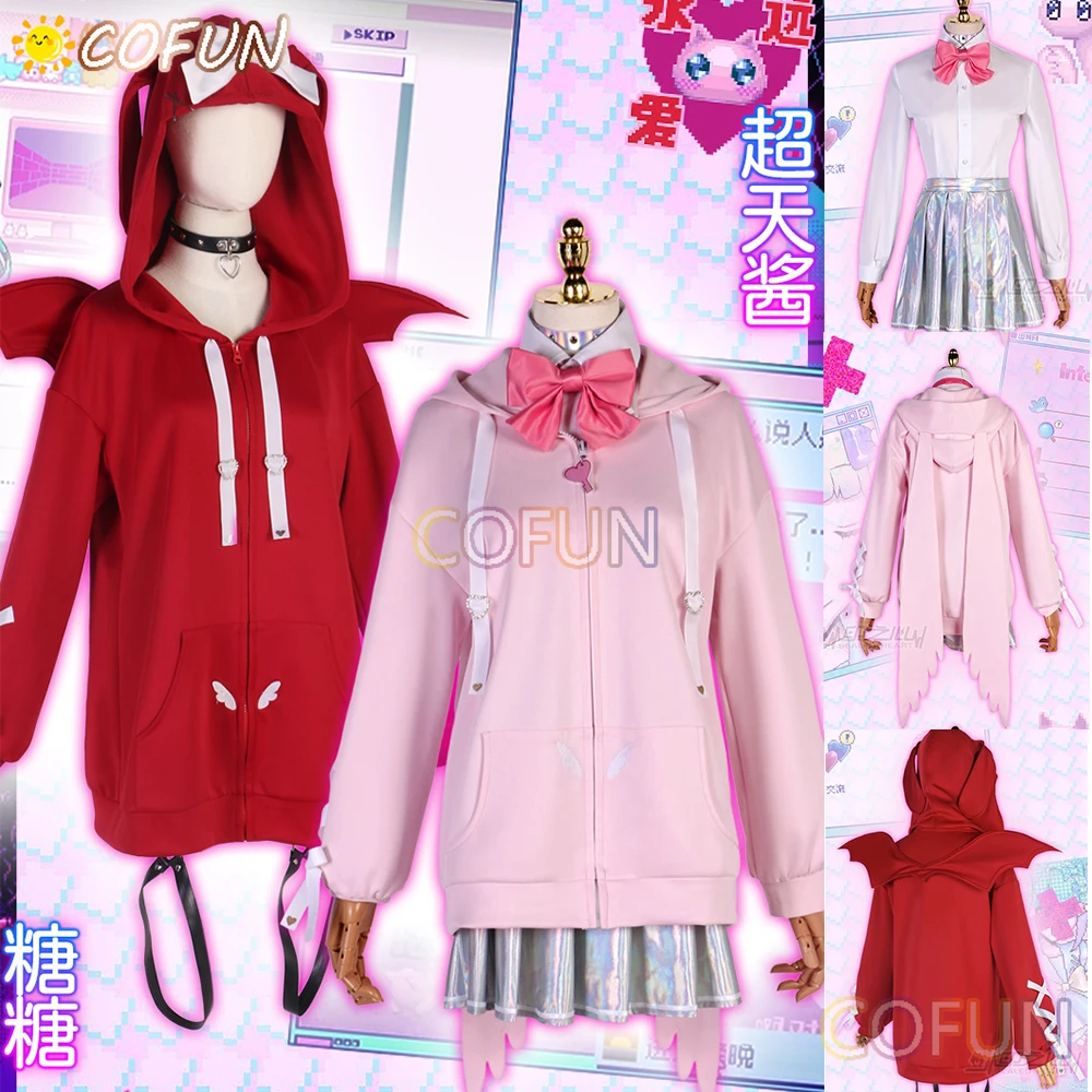 

COFUN Game NEEDY GIRL OVERDOSE Ame / KAnge Cosplay Costume Halloween Outfits Women Game Clothing Sweater Suit