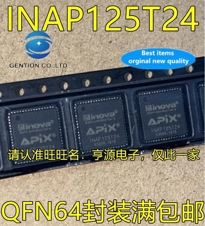 2pcs 100% orginal new  INAP125T24 INAP125R24 QFN64 GPS navigation transceiver chip