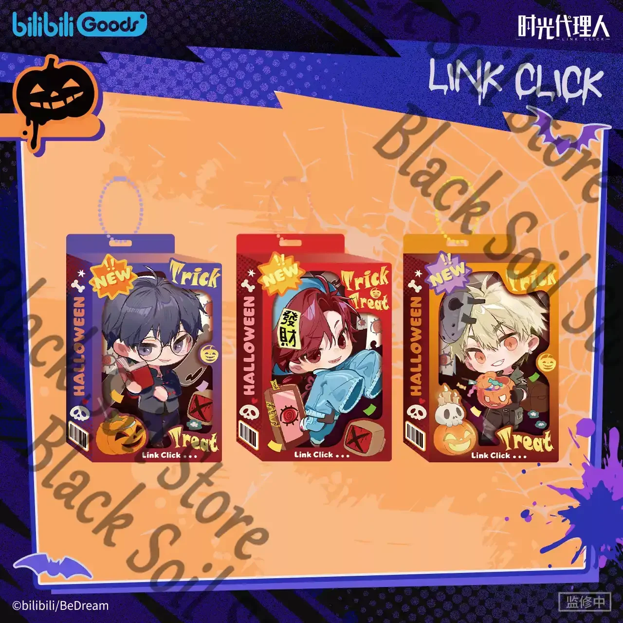 Anime Link Click Vein Liu Xiao Xiafei Cosplay Genuine Acrylic Suspension Card Pendant Cartoon Keychain Decoration Collect Gifts