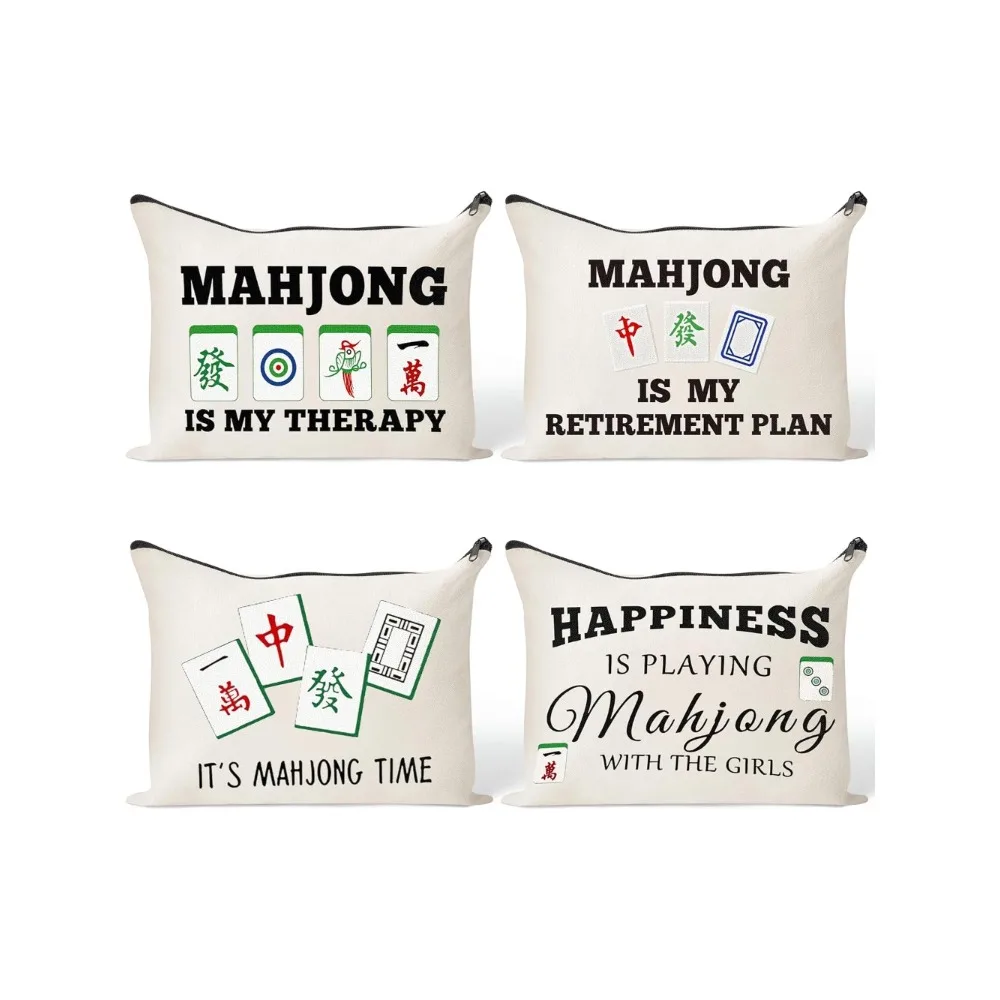 حقيبة مكياج جونغ المضحكة - 4 قطع من بلاط ماجونج لاكي هدايا السفر وأدوات الزينة وسحاب منظم حقيبة مستحضرات التجميل وحقيبة القلم والمحفظة