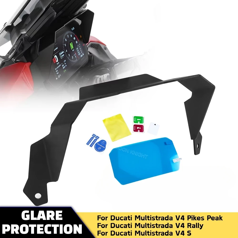 For Ducati Multistrada V4 S V4S Rally Pikes Peak 2021- Cockpit Glare Shield Protection Instrument Visor + Screen Protector