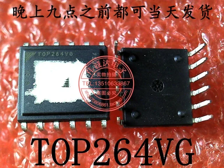 10Pcs TOP264VG T0P264VG  EDIP-12 New