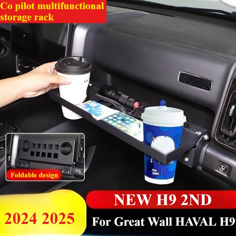 For Great Wall HAVAL H9 2024 2025 NEW H9 2ND steel ABS Multifunctional Car Water Cup Holder Automotive Interior Accessories