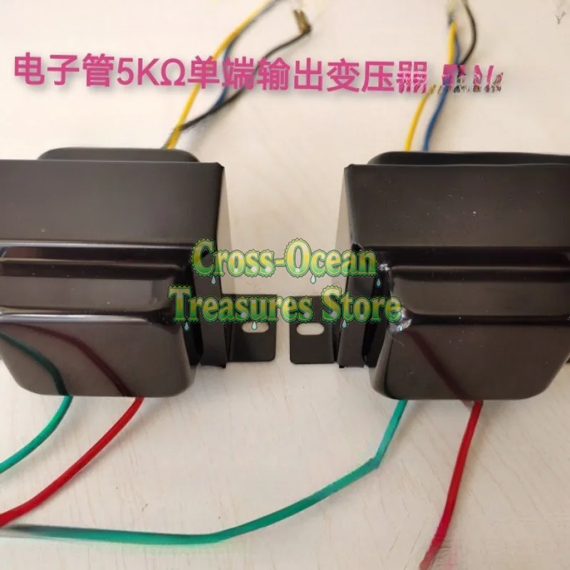 

Выход применим к цену блоку вывода трансформатора.