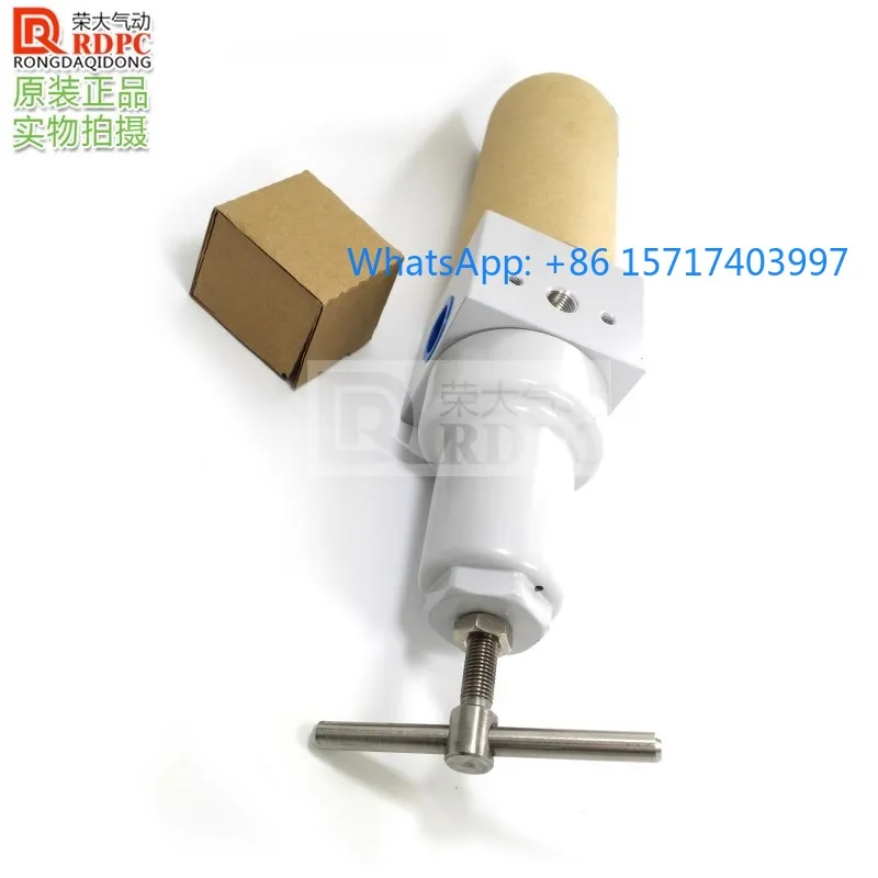 

40kg 4.0MPa high-pressure filtration pressure regulating valve QFRH-08 QFRH-10 QFRH-15 QFRH-20
