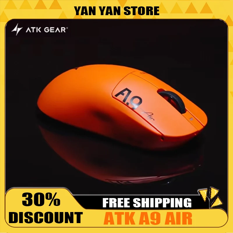 Atk A9 Air Ultimate… - image