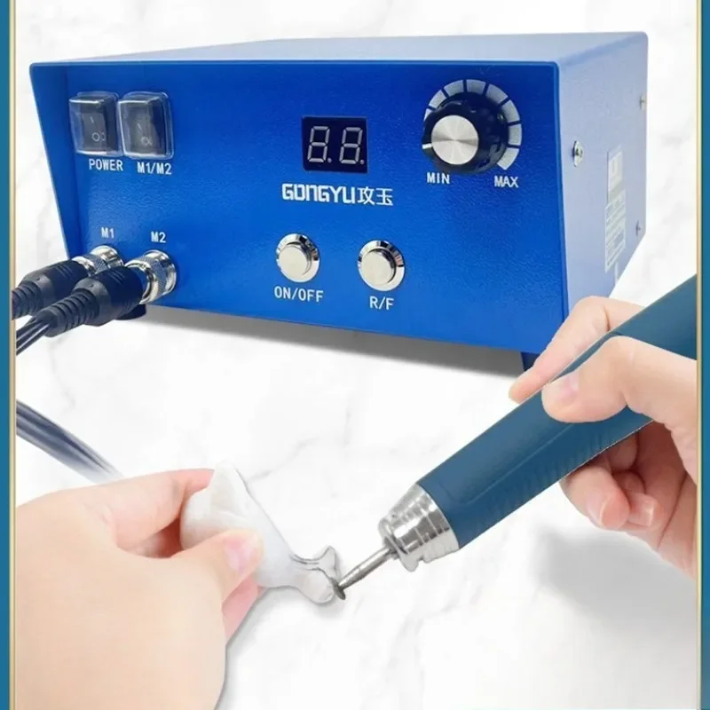 Engraving machine double output double speed regulation jade wood carving nuclear carving jadeite window electric no carbon