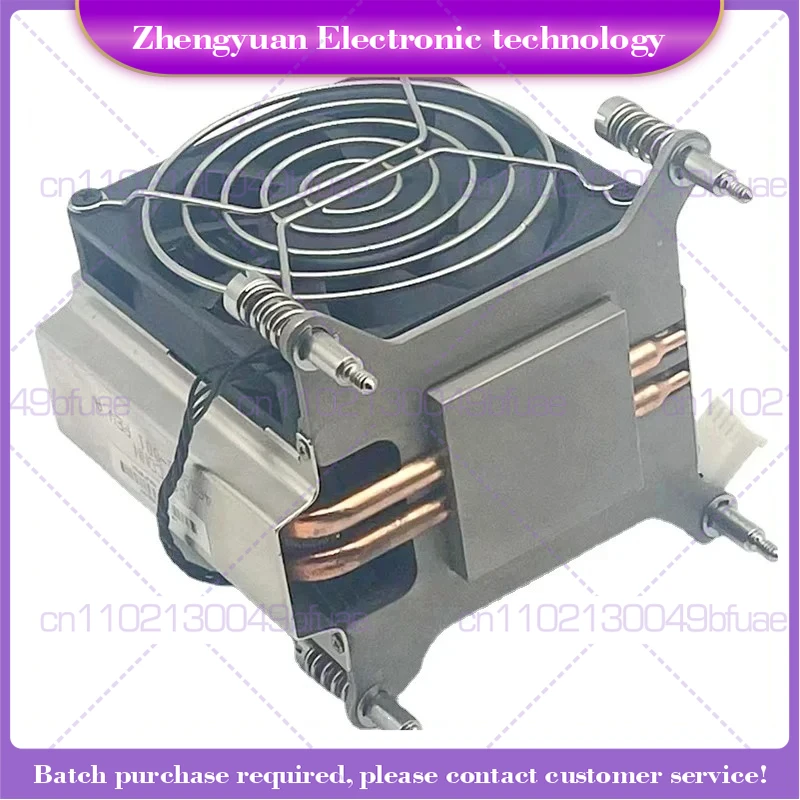 FOR HP Workstation Z600 Z800 463990 -001 Processor Radiator Fans CPU Heatsink Cooling Fan Used
