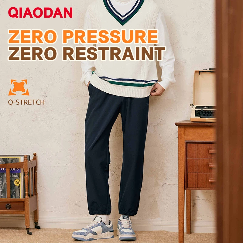 

QIAODAN мужские повседневные брюки тренировочные спортивные брюки с карманом на молнии 2025 облегающие спортивные штаны для бега на открытом воздухе QXEYK3252181AR