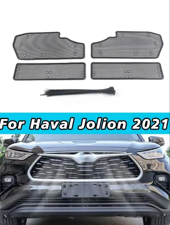 

Для Haval Jolion 2021, передняя решетка автомобиля из нержавеющей стали, вставная сетка, сетка, бак для воды, аксессуары для защиты двигателя