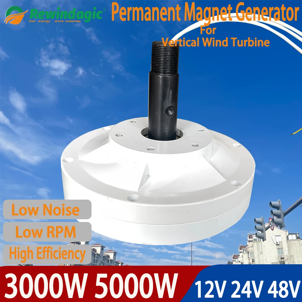 Low Speed 3KW 5KW 12v 24v 48v Gearless Permanent Magnet Generator AC Maglev Alternators For Vertical Wind Turbine Water Turbine