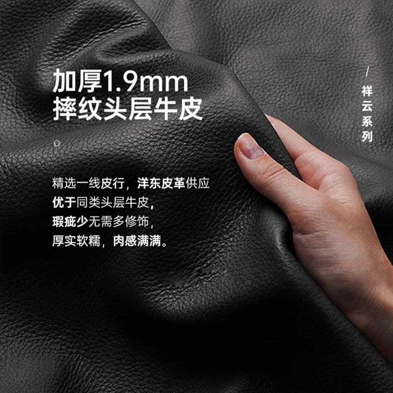 Sofa kulit sapi lapis pertama telinga gajah