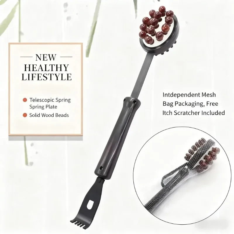 Massage Stick New Retractable Spring Wooden Beads Independent Packaging Free Scratcher Body Relax Health Care