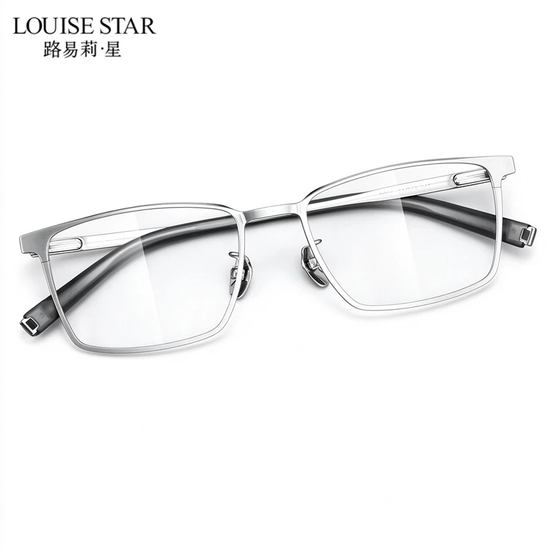 Pure Titanium Frame Men's Business Square Glasses Ultra-Light Optical Myopia Glasses Large Face Frame Glasses
