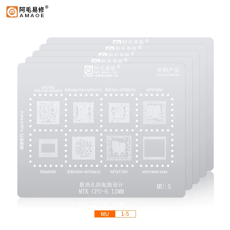 BGA Reballing Stencil for MTK Qualcomm Series CPU RAM MT6765V MT6763V MT6785V MT6739V MT6853/MT6885/6891/6769 MT6582 SM8550/7450