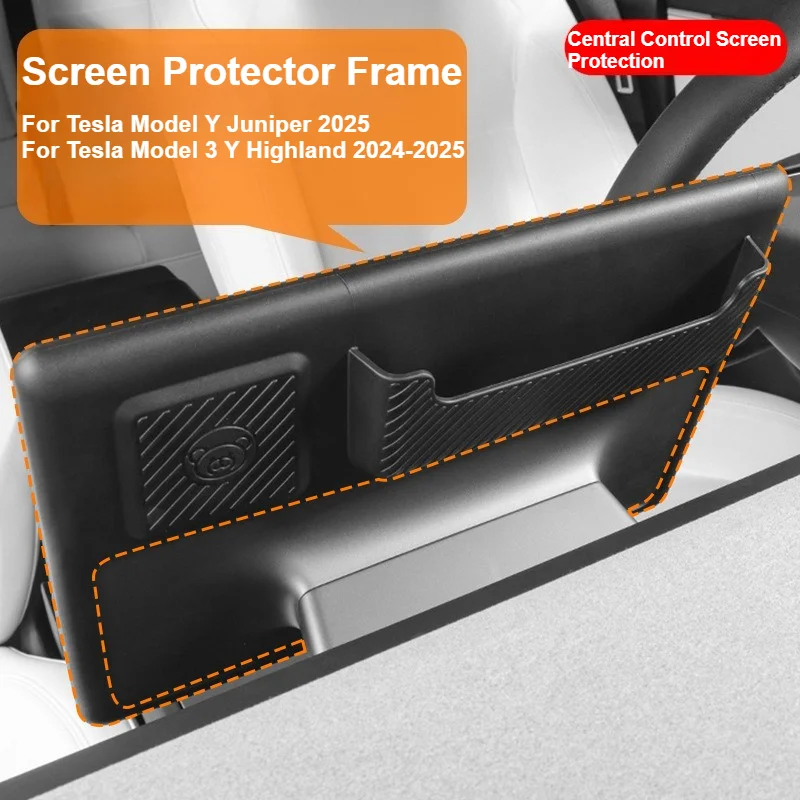

Для Tesla Model Y Launch/Model 3 Highland 2025 Защитная рамка для экрана центрального управления Защитный рукав для экрана Автомобильные аксессуары