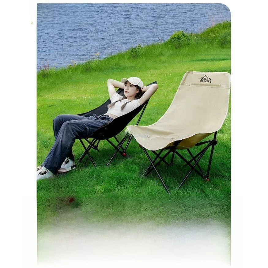 adjustable-outdoor-camping-chair-portable-beach-lounger-foldable-moon-chair-lightweight-picnic-table-low-back-support