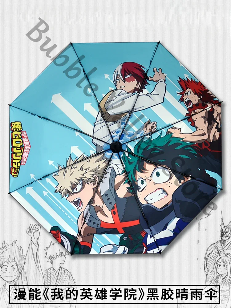 

Anime My Hero Academia Midoriya Izuku Cosplay Cartoon Vinyl Umbrella Rainshade Folding Bumbershoot En-toutcas Sunshade Xmas Gift