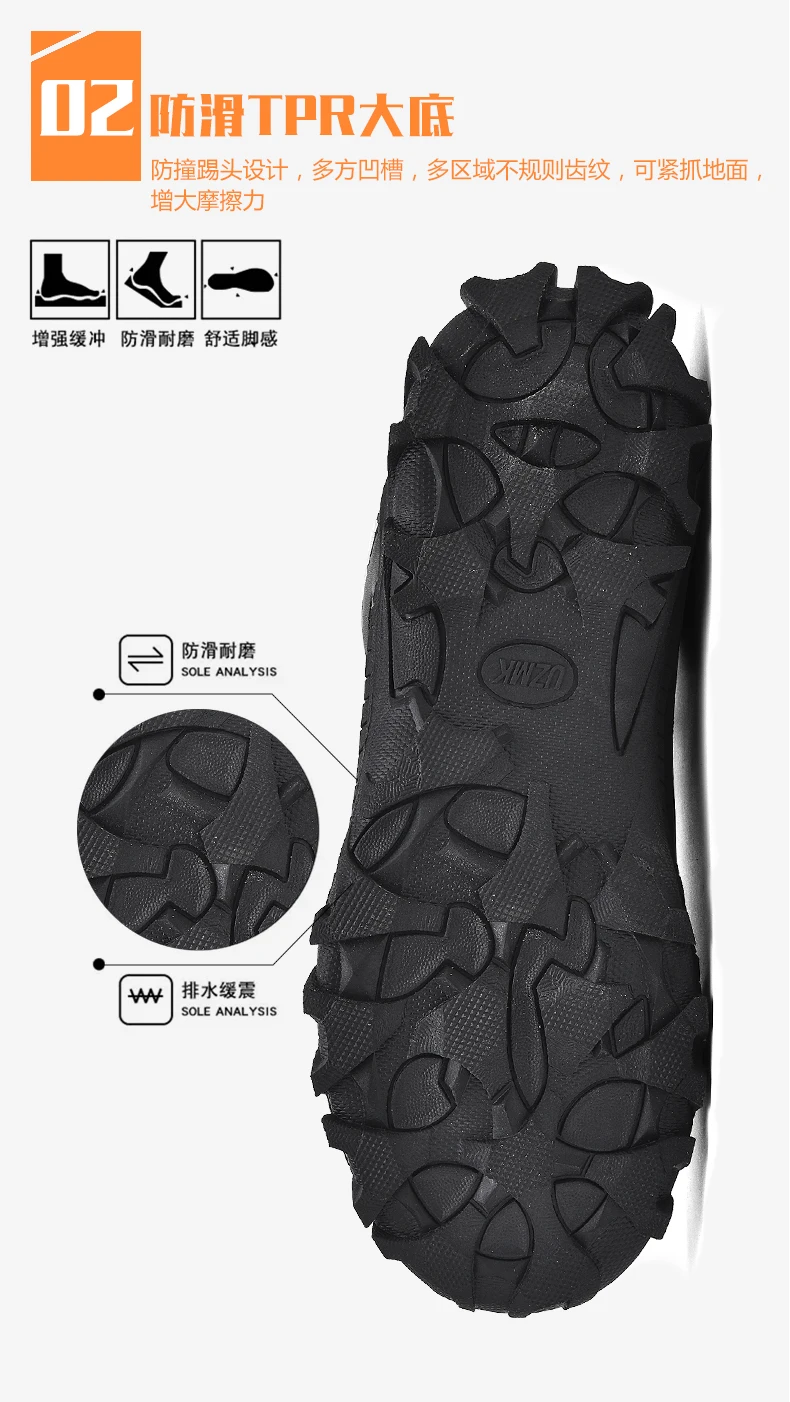 Männer Taktische Stiefel Anti Slip Arbeit Lace Up Unisex Armee Schuhe Outdoor Wanderschuhe Wüste Top Männliche Militär Stiefel Special Forces – Detail 6