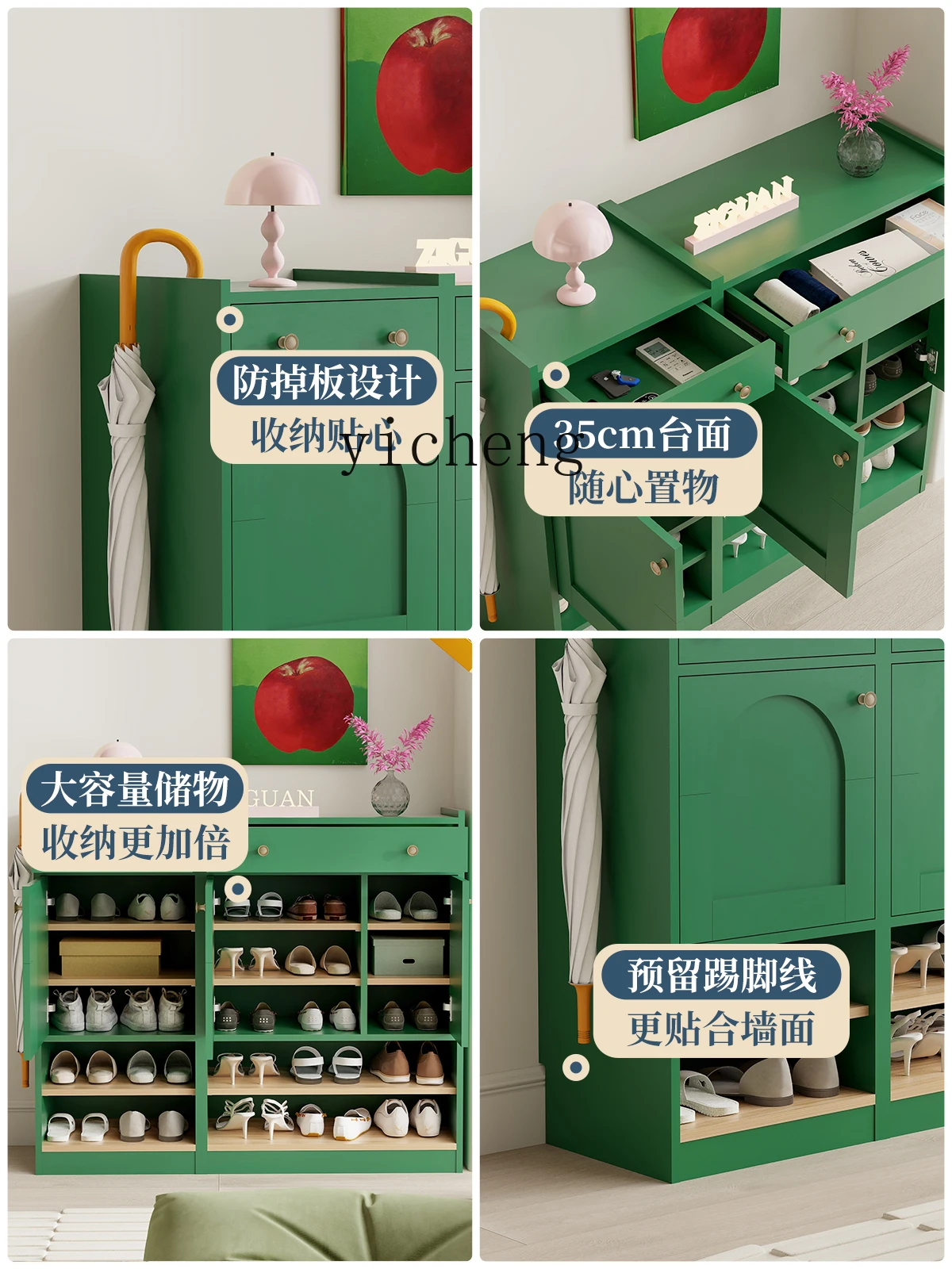YFY  green shoe cabinet entry porch against the wall household large-capacity  cabinet foyer decorative cabinet retro living