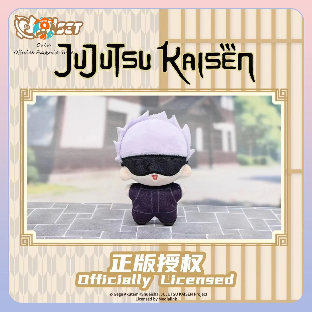 Nuevo Nullset genuino Jujutsu Kaisen estrella de mar planeta caja ciega Satoru Gojo figuras de Anime Nobara Kugisaki Yuji Itadori modelo regalo