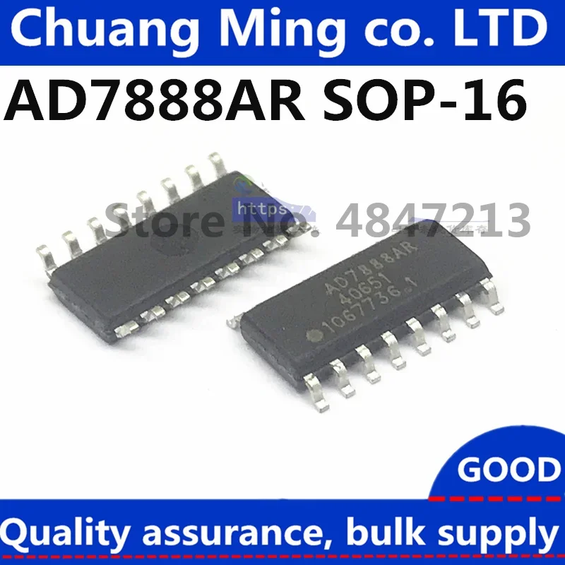 Free Shipping 1pcs-10pcs/lot AD7888 AD7888ARZ AD7888AR AD7888A SOP-8