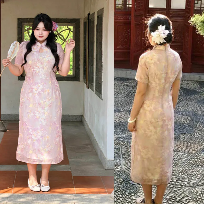 

New Chinese Style Qipao Women Sexy Print Cheongsam Mandarin Collar Chinese Dress Three Quarter Sleeve Vestidos Plus Saze 4Xl