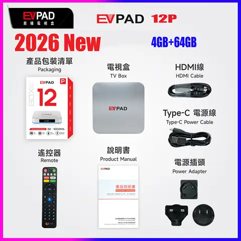 [Genuine]evpad 12p singapore 2026 tv box international android tv box & evpad 12s korea hot in UK Canada Japan US Netherlands AU