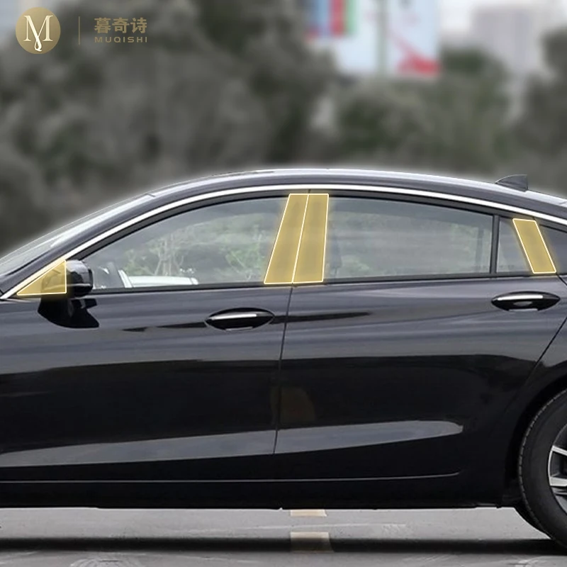 

Защитная пленка для автомобильных фар, предварительно вырезанная внешняя прозрачная защитная пленка, чехол из ТПУ для Hong Qi H5 2018-2023