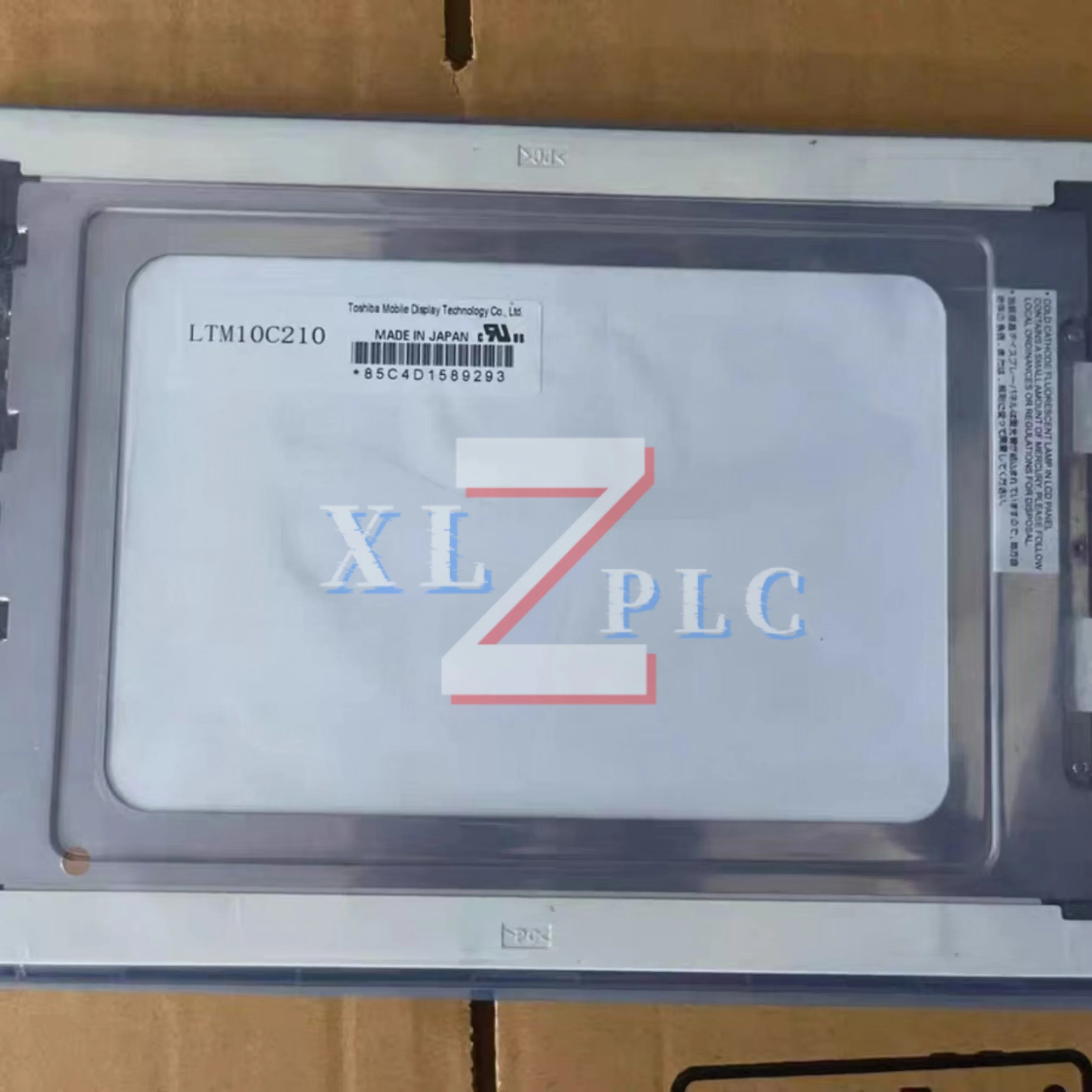 

New original LCD screen KCS057QV1AJ-G20 KCS057QV1AJ-G23 KCS057QV1AJ-G32 KCS3224ASTT-X8 KG057QV1CA-G00