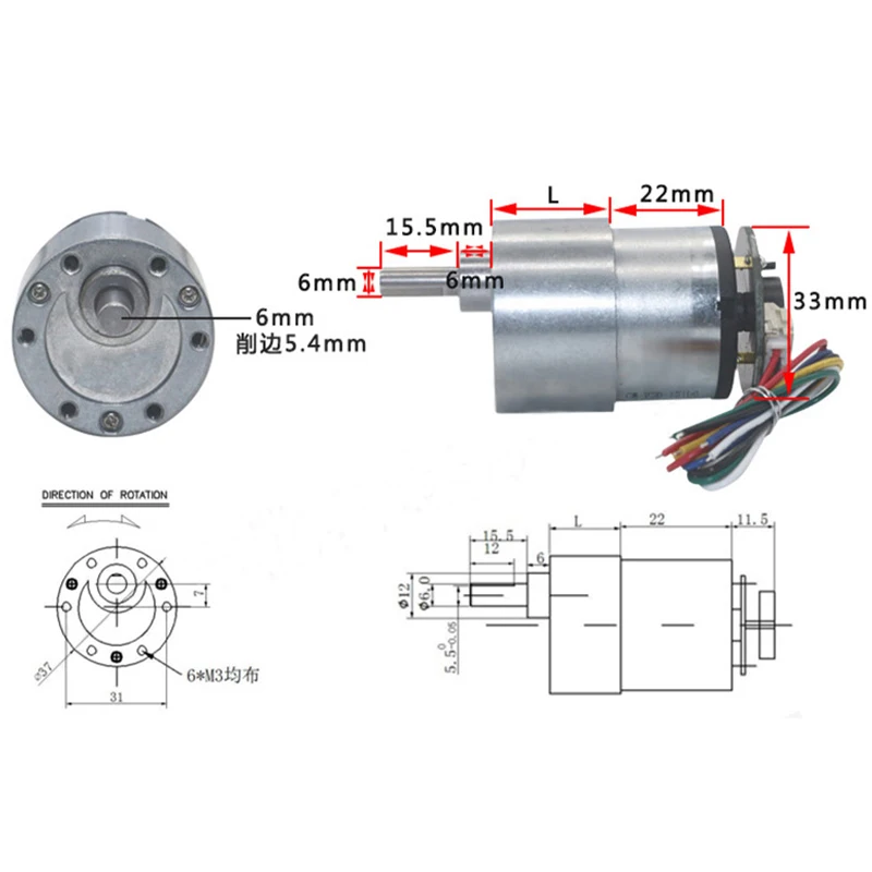 JGB37-520 6V 12V Electric Micro DC Geared Motor DIY Smart Car Gear Motor With Encoder