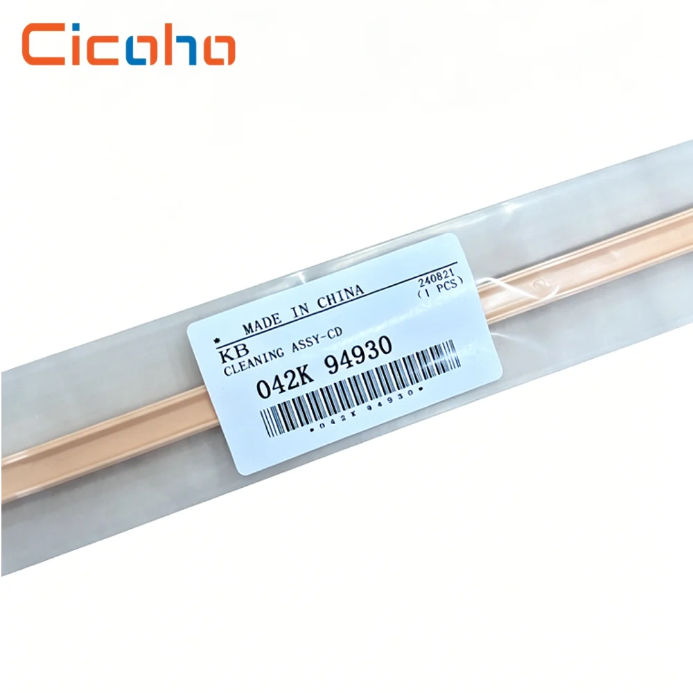 Compatible Laser Unit Cleaning Rod For Xerox 6th Generation ViC2271 3371 4471 5571 6671 7771 Laser Scanner Cleaning Tool