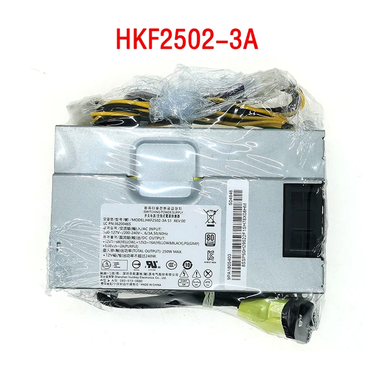 B550 B750 B350 B520E Power Supply HKF2502-3A DPS-250AB-71A