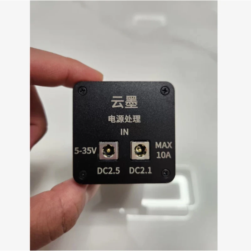Yunmo-HiFi Power Purification Processor. Adopting LCL composite filter architecture to reduce ripple
