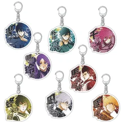 Anime Animation Blue Prison Key Chain Acrylic Character Isagi Yoichi Chigiri Bachira Pendant Key Chain BLUE LOCK