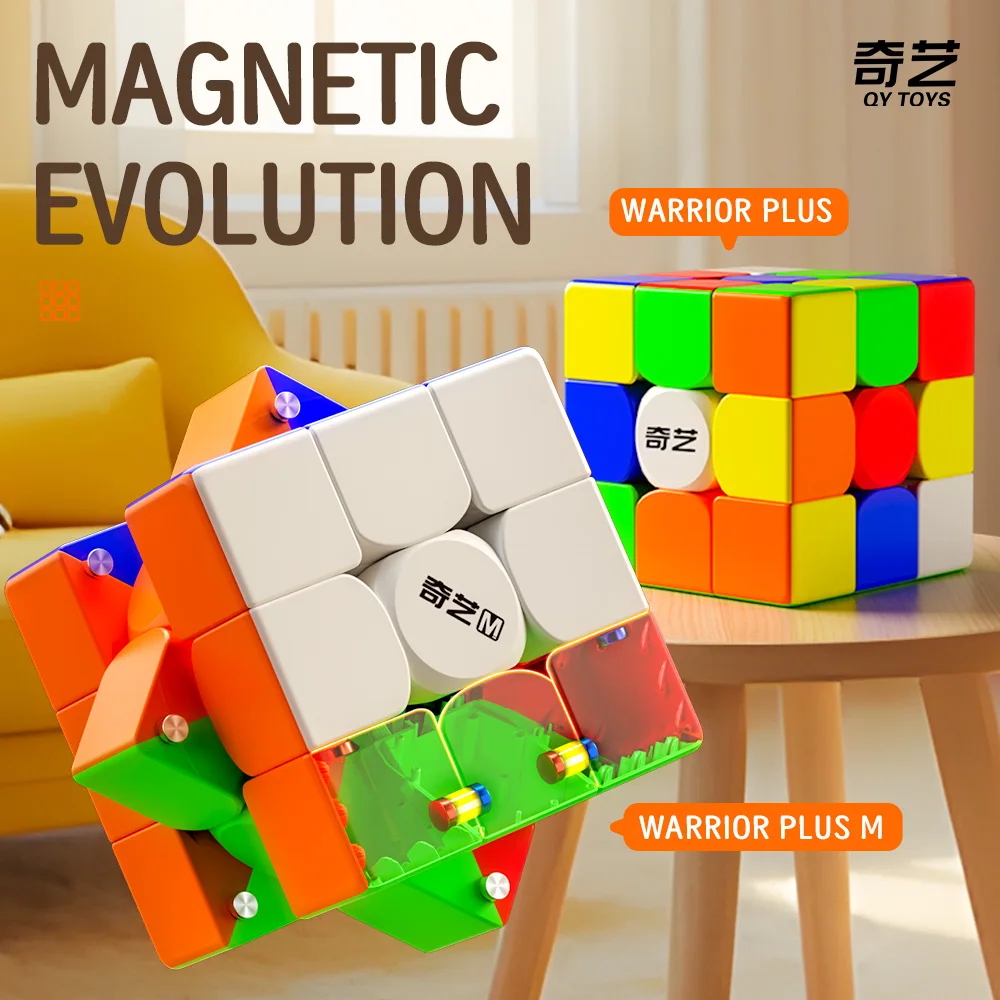 New Qiyi Warrior Plus M 18.8cm Big Cube Magnetic 3x3 Speed Cube 3x3x3 Cubo Magico Profissional Qidi Educational Puzzle Toys