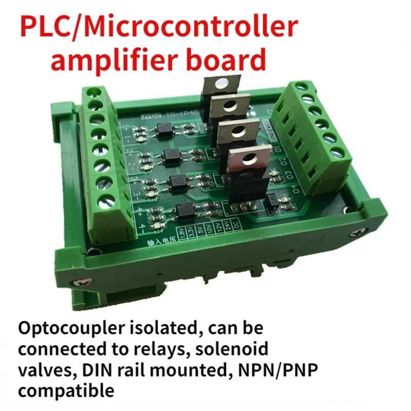 4-channel PLC single chip microcomputer amplifier board input general NPN output optocoupler isolation board 5V transistor board