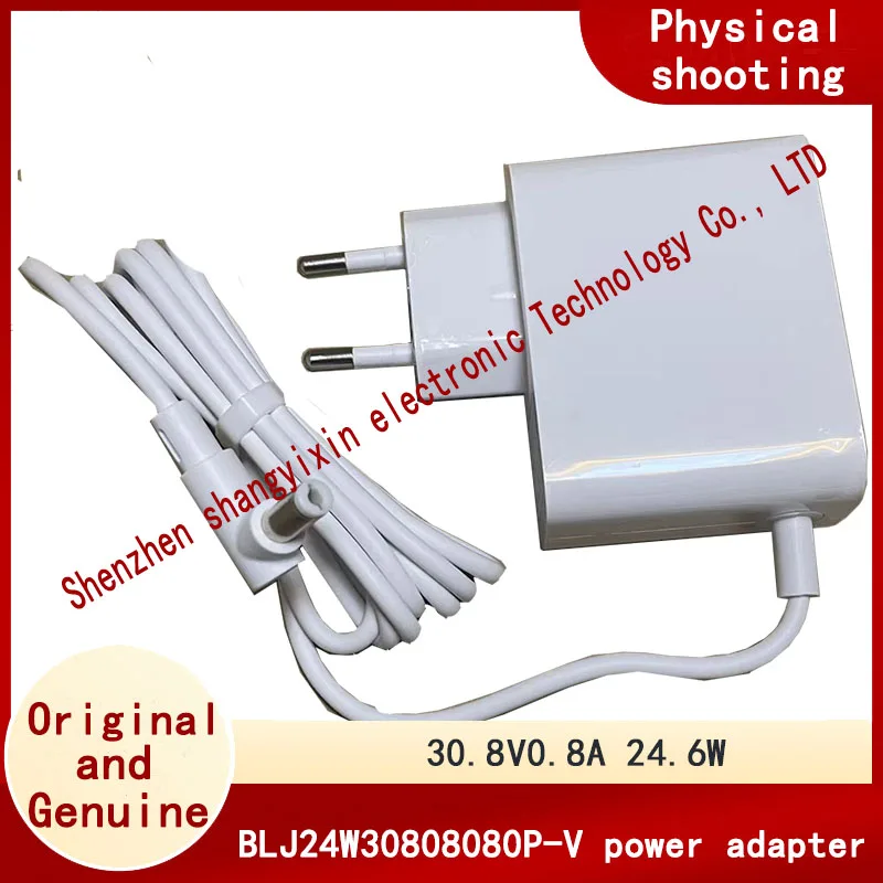 

Original BLJ24W30808080P-V power adapter K10 Handheld vacuum cleaner 1C V8 v9B V10 charger 30.8v0.8a 24.6W