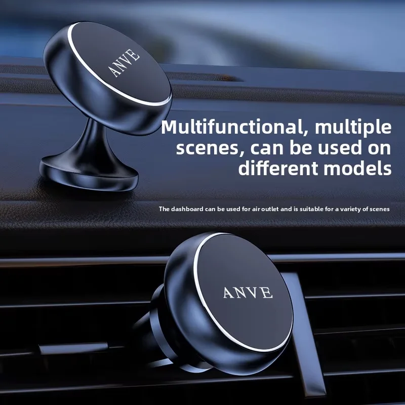 Supporto per telefono magnetico per supporto per auto magnetico in metallo creativo di alta qualità Scatola di navigazione pigra antiscivolo multifunzionale all'ingrosso