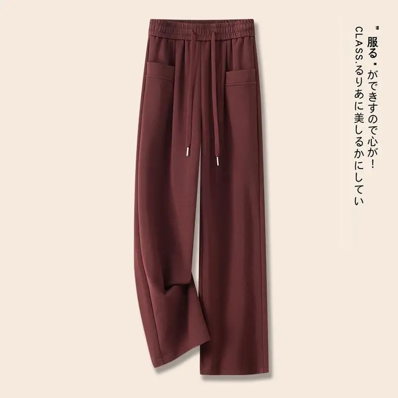 Women's Pants Autumn and Winter Thickening Casual Wide-Leg Pants Draping Effect Women's Pants Elastic-Waist Straight-Leg Pants