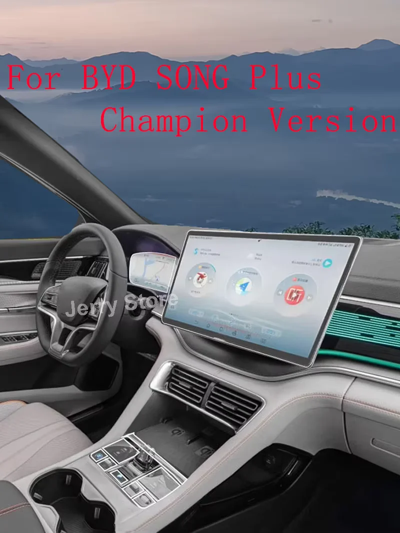 

For BYD SONG Plus Champion Version (2023) Car Interior Center Console Transparent TPU Protective Film Anti-scratch Stickers