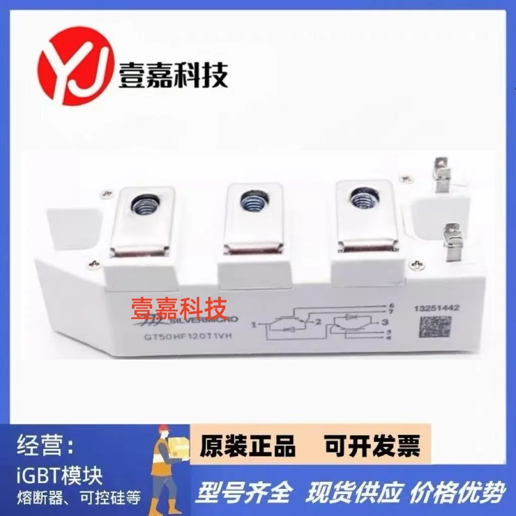 

GF75HF120T1H-M GF75HF120T1H-G GF100HF120T1H GF50HF120T1H GF75HF120T1H GT75HF120T1H-M